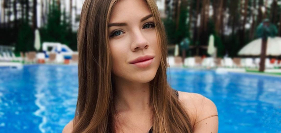 Russian Women